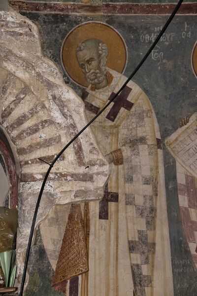 St. Gregory the Wonderworker, detail