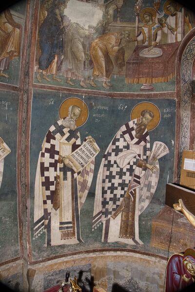 St. Gregory the Theologian and Basil the Great