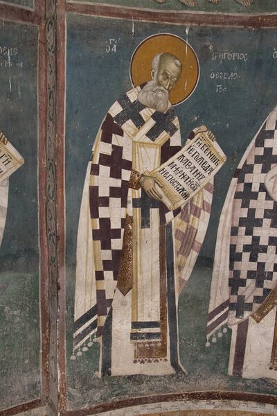 St. Gregory the Theologian