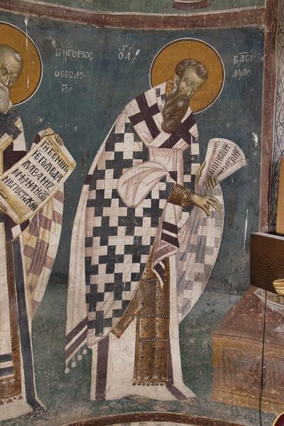 St. Basil the Great
