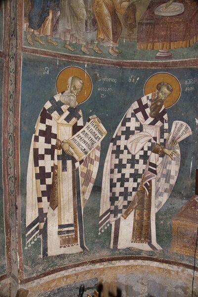 St. Gregory the Theologian and Basil the Great