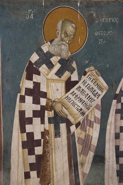St. Gregory the Theologian