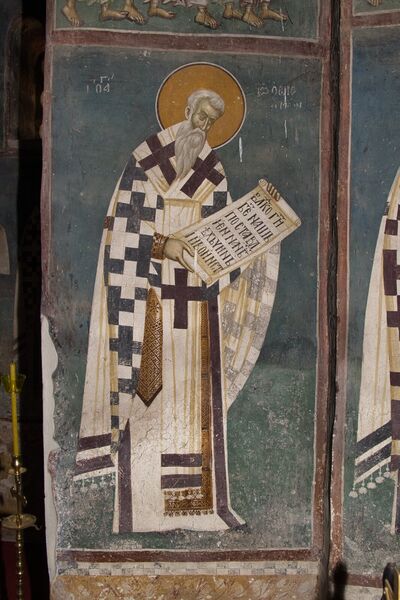 St. John the Merciful