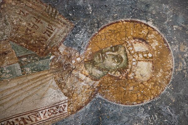 Holy Prophet Moses, detail