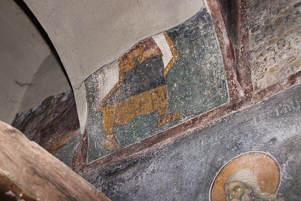 Holy high priest Aaron, fragment