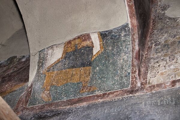 Holy high priest Aaron, fragment