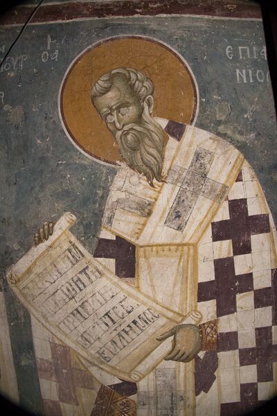 St. Epiphanius of Cyprus, detail
