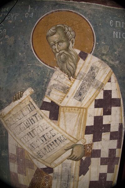 St. Epiphanius of Cyprus, detail