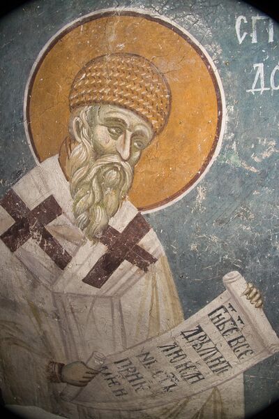 St. Spyridon, detail