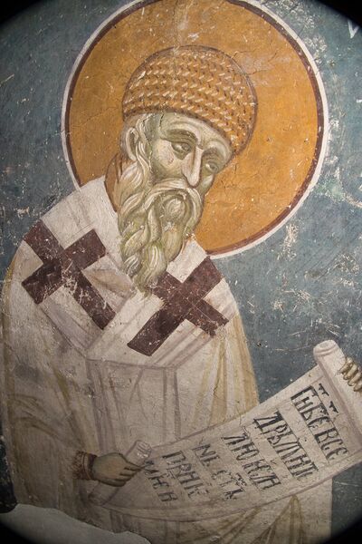 St. Spyridon, detail