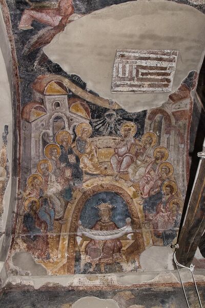 Descent of the Holy Spirit upon the Apostles