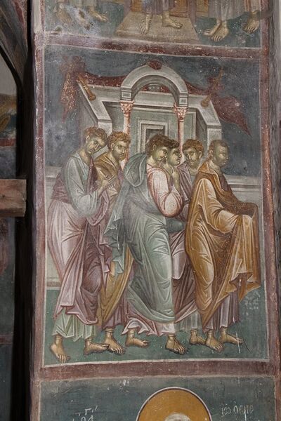 Communion of the Apostles, detail