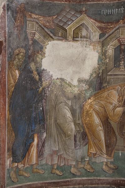 Communion of the Apostles, detail