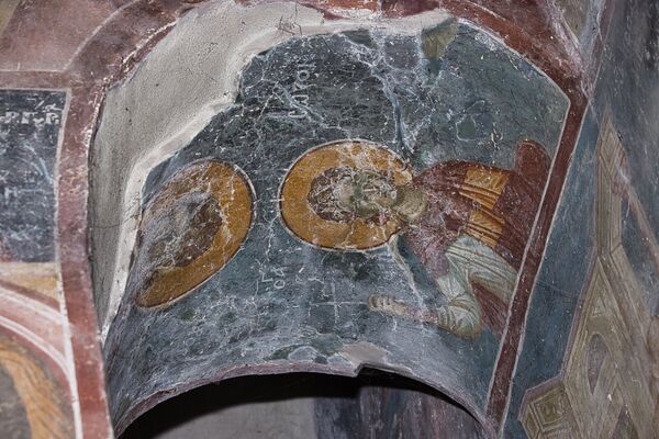 St. Varus and Sozont