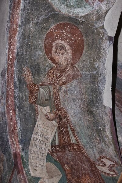 Holy King and Prophet David, detail