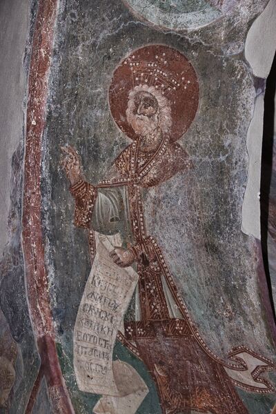 Holy King and Prophet David, detail