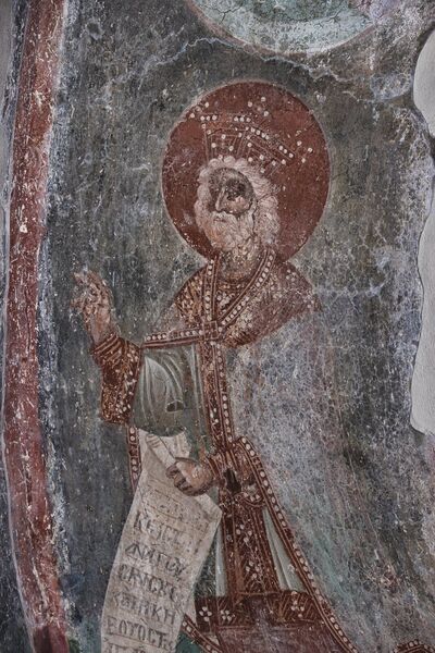 Holy King and Prophet David, detail