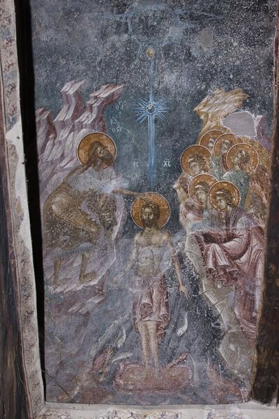 Baptism of Christ