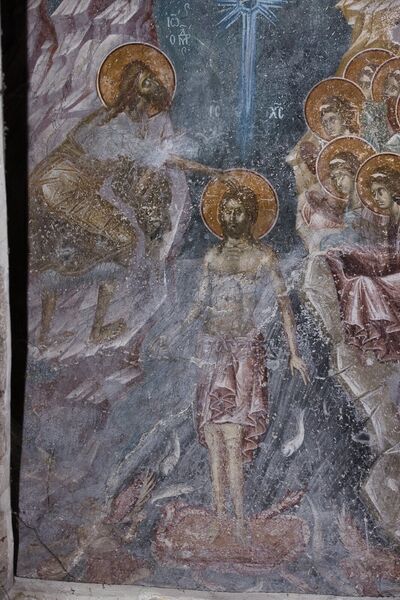 Baptism of Christ, detail