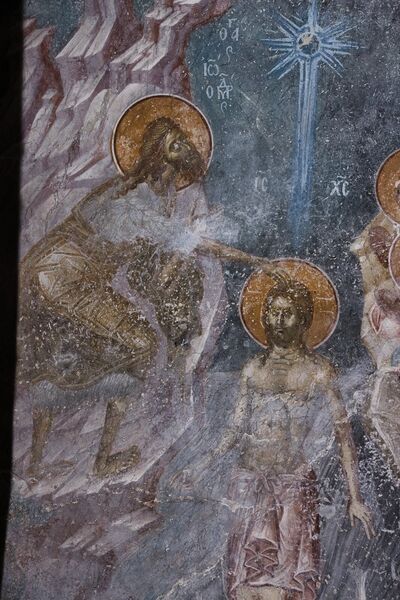 Baptism of Christ, detail