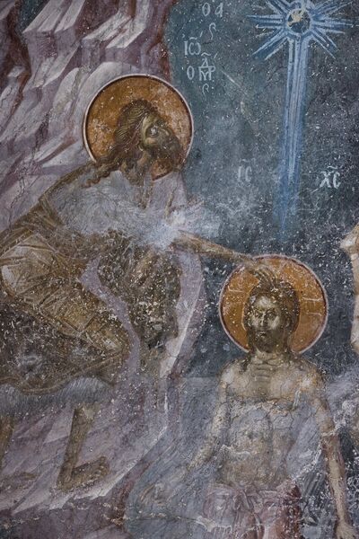 Baptism of Christ, detail
