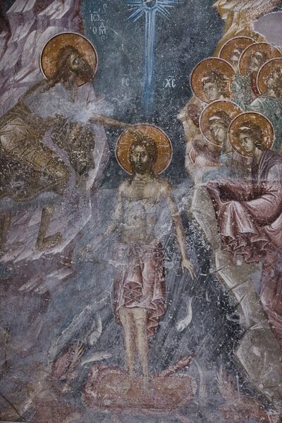 Baptism of Christ, detail