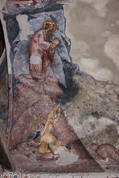 Transfiguration
