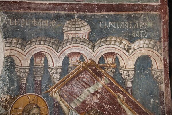 Healing of the paralytic at Bethesda, detail