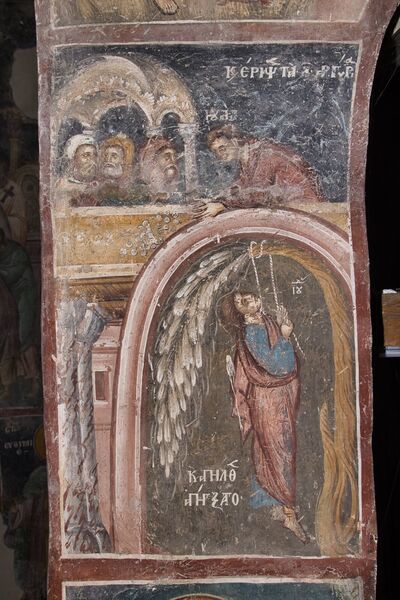 Remorse and the suicide of Judas