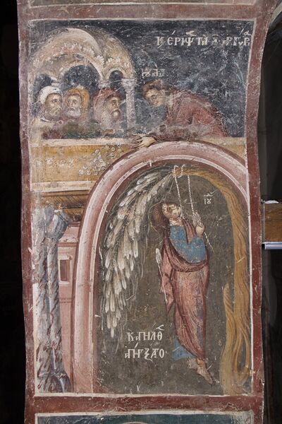Remorse and the suicide of Judas