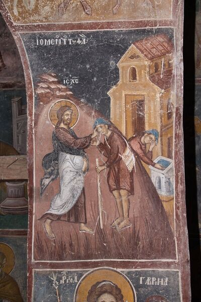 Healing of the man born blind