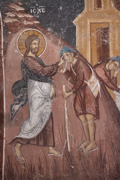 Healing of the man born blind, detail
