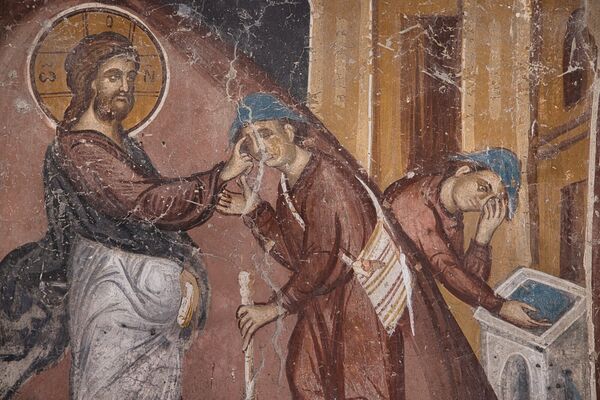 Healing of the man born blind, detail