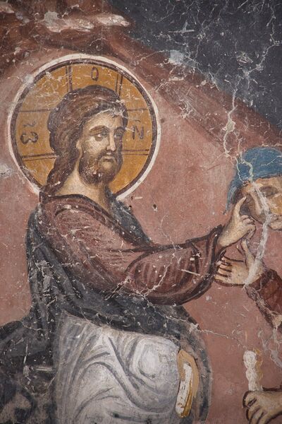 Healing of the man born blind, detail