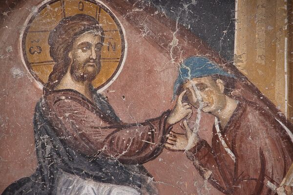 Healing of the man born blind, detail