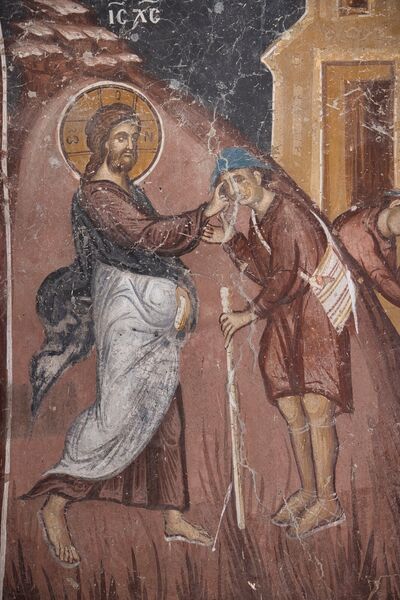 Healing of the man born blind, detail