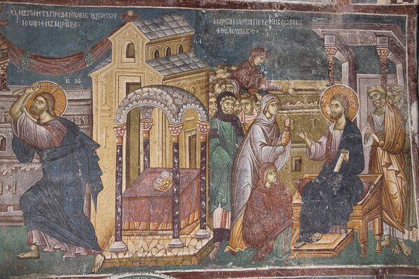 Christ with Martha and Mary, detail