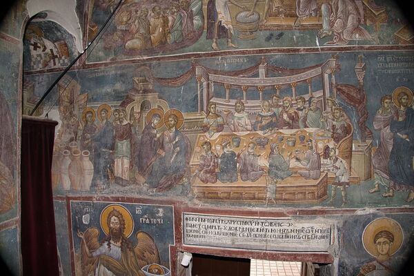 The Wedding at Cana