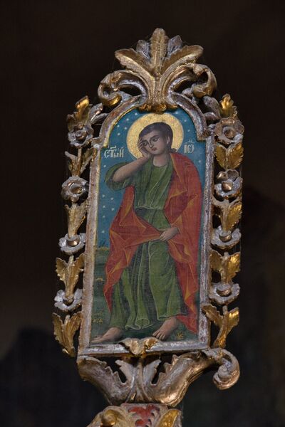 Holy Apostle John