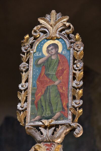 Holy Apostle John