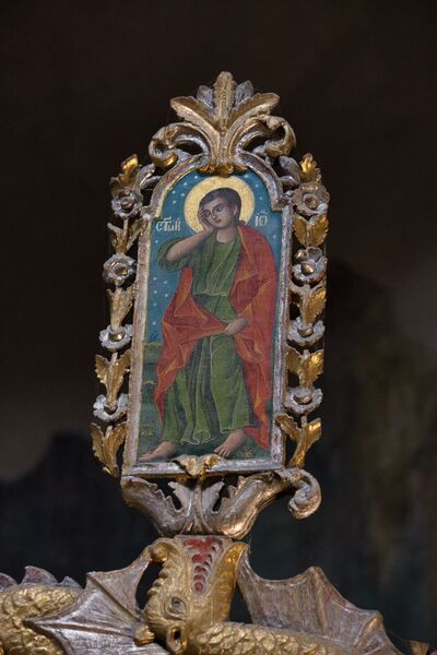 Holy Apostle John