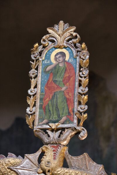 Holy Apostle John