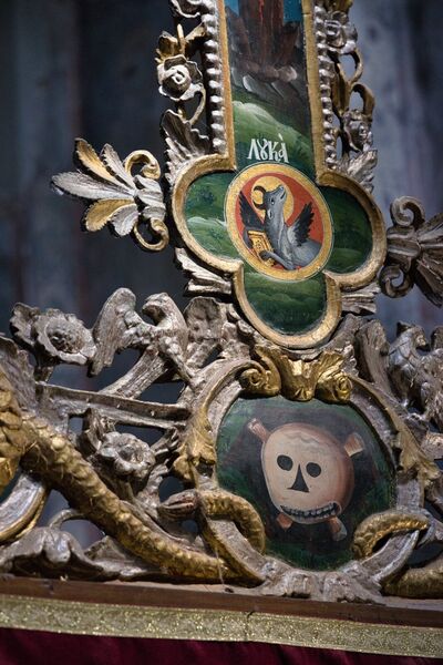 Cross with the image of the Crucifixion of Christ, detail