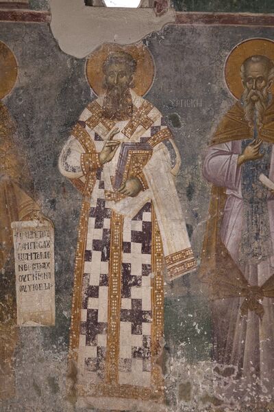 St. Sava, the first Serbian Archbishop