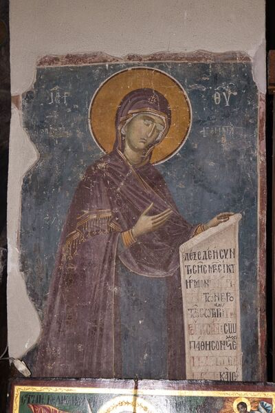 Holy Mother of God the Supplicant, detail