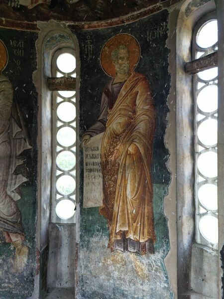 Holy Prophet Jonah