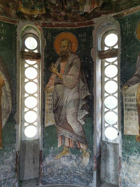 Holy Prophet Elisha