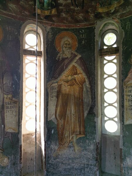 Holy Prophet Elijah