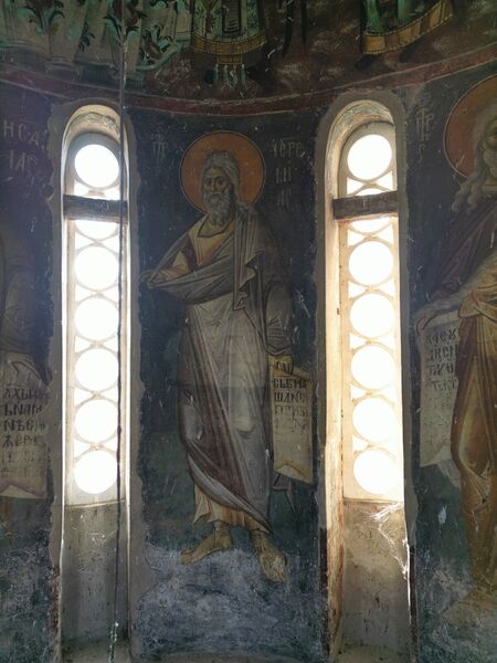 Holy Prophet Jeremiah