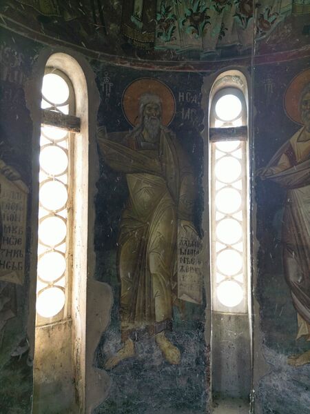 Holy Prophet Isaiah